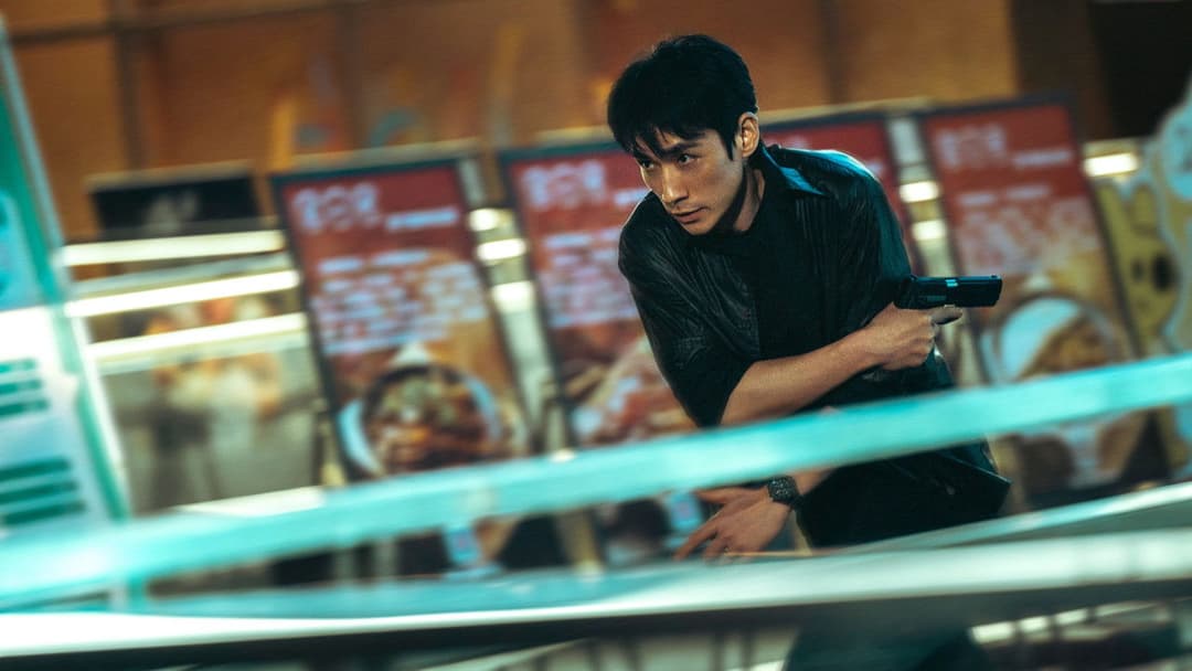 惊蛰无声 backdrop 7