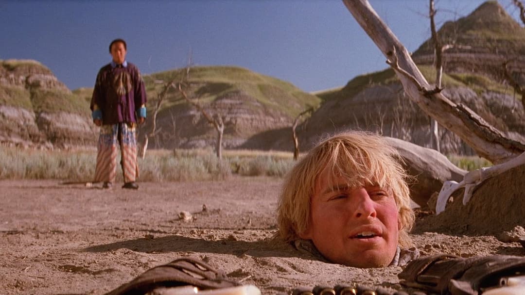 Шанхайський полудень backdrop 7