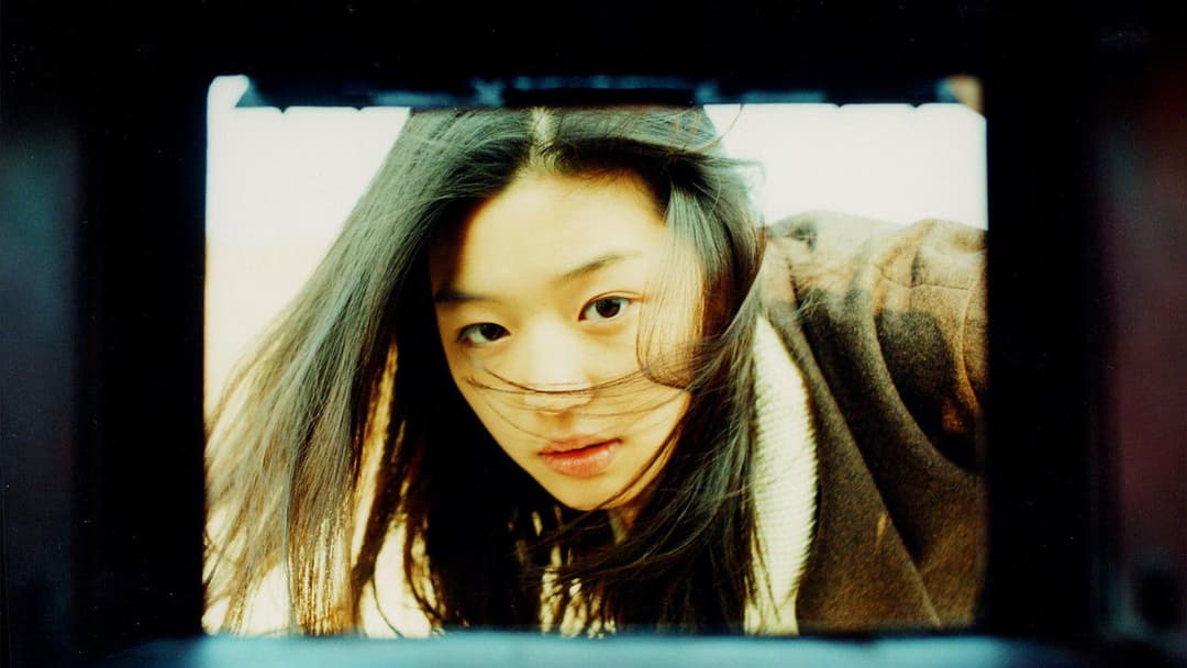 시월애 backdrop 9