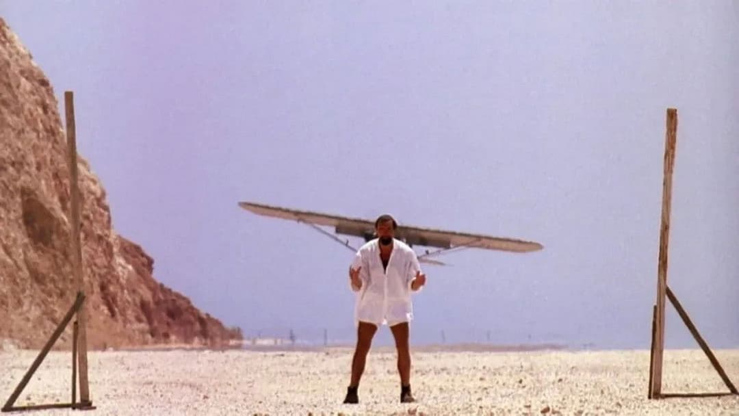 Середземне море backdrop 7