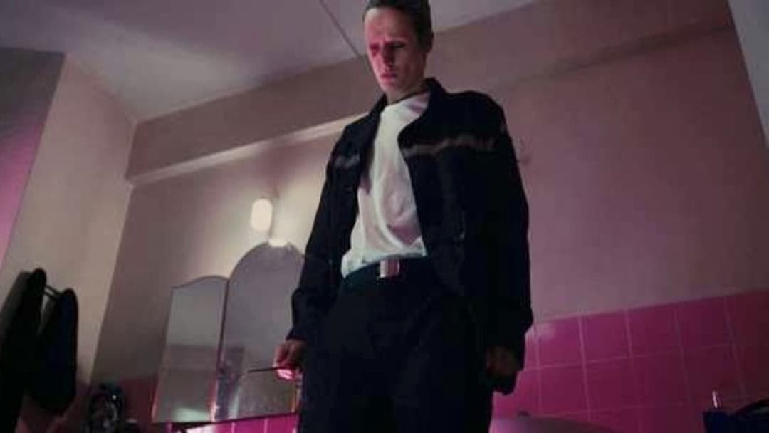 Титан backdrop 18