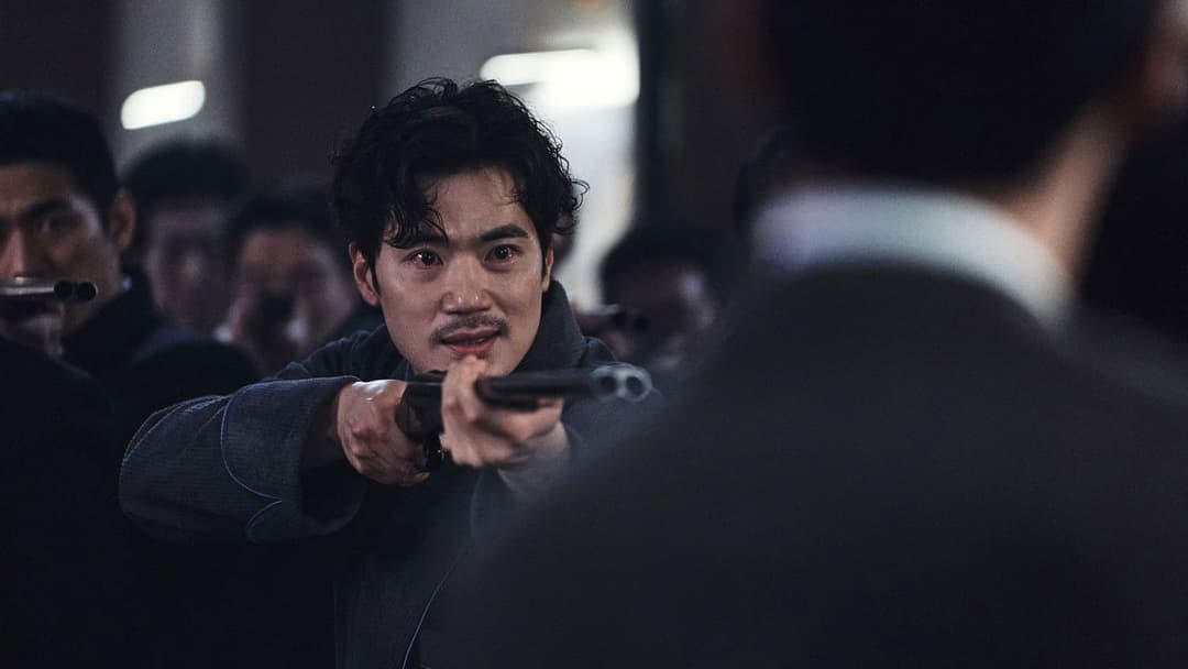 The Childe - Chase of Madness backdrop 8