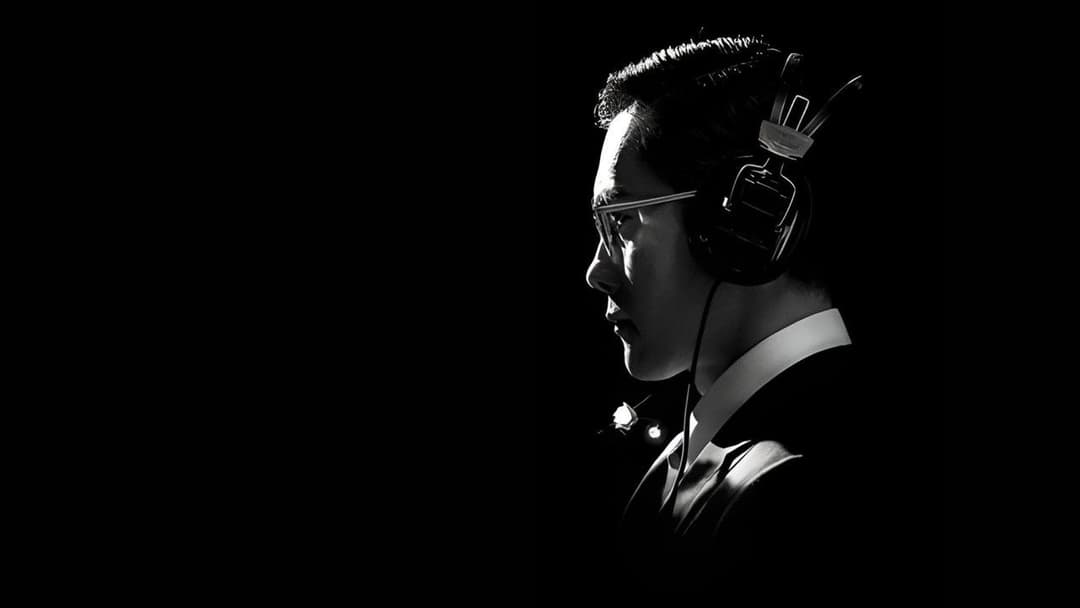 남산의 부장들 backdrop 1