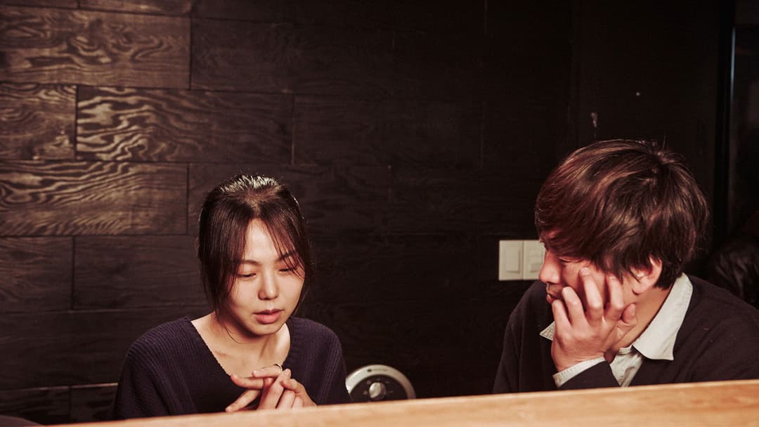 Right Now, Wrong Then backdrop 3