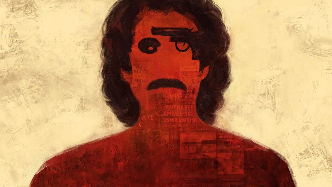 Підробник backdrop 5