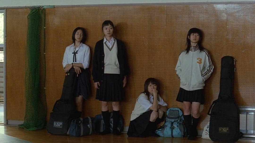 リンダ リンダ リンダ backdrop 15