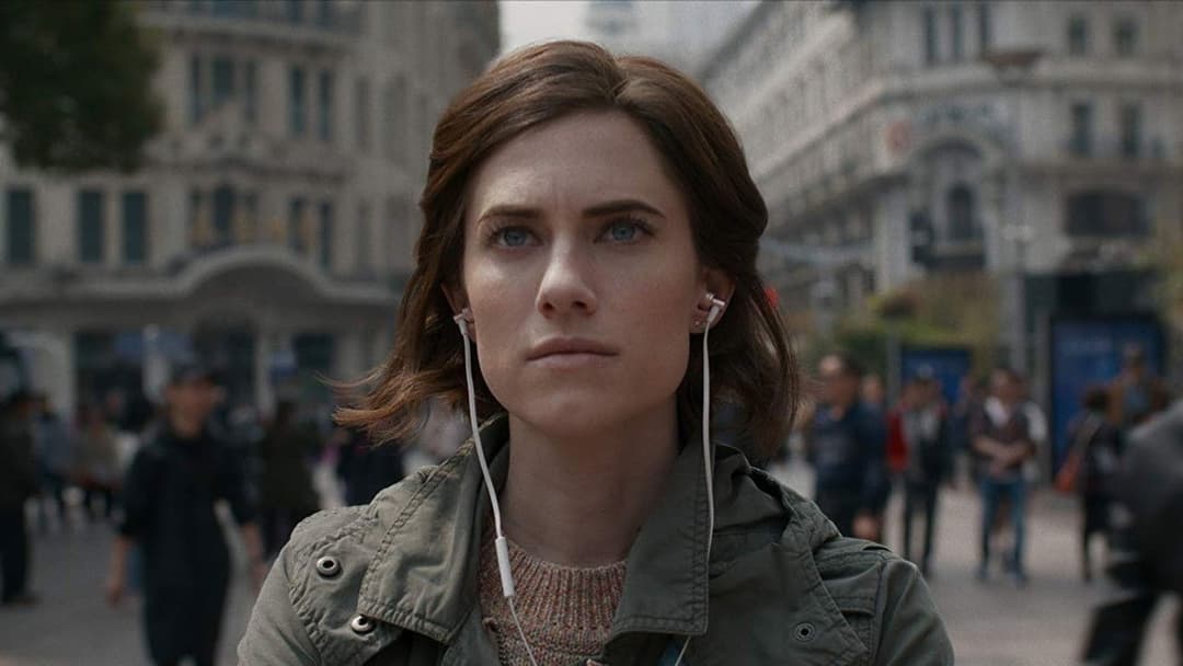 Досконалість backdrop 8