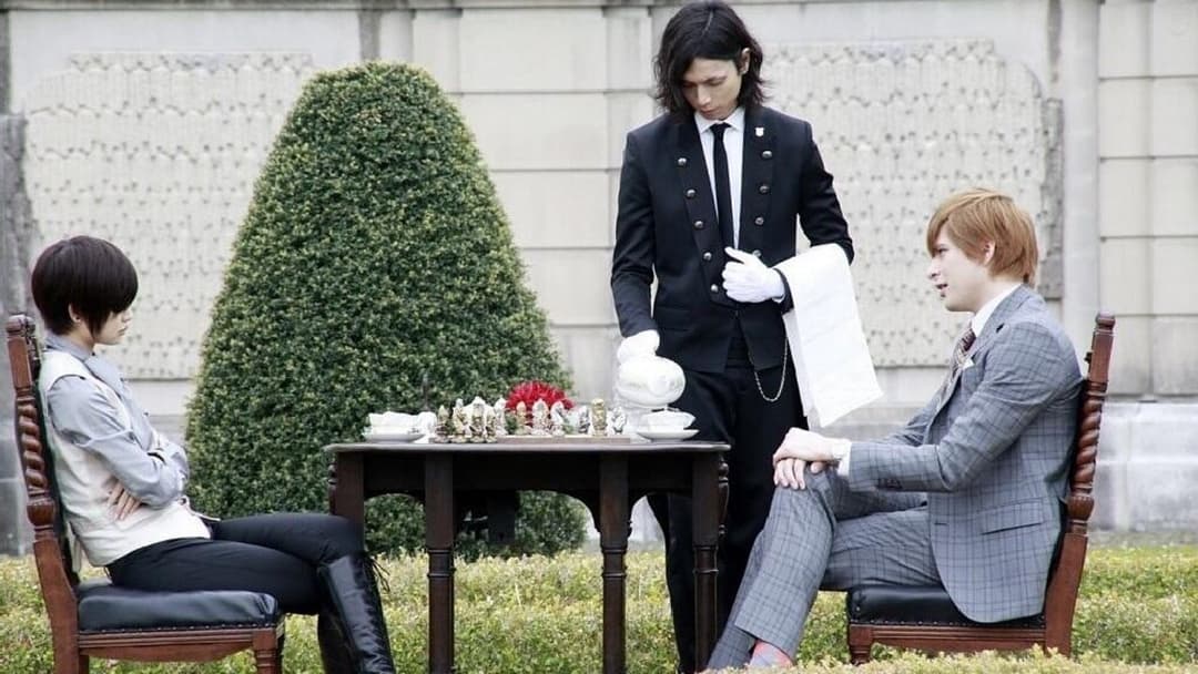 Black Butler backdrop 3