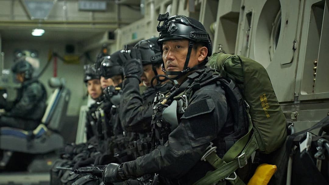 Виверження backdrop 7