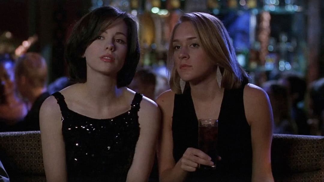 Останні дні диско backdrop 11