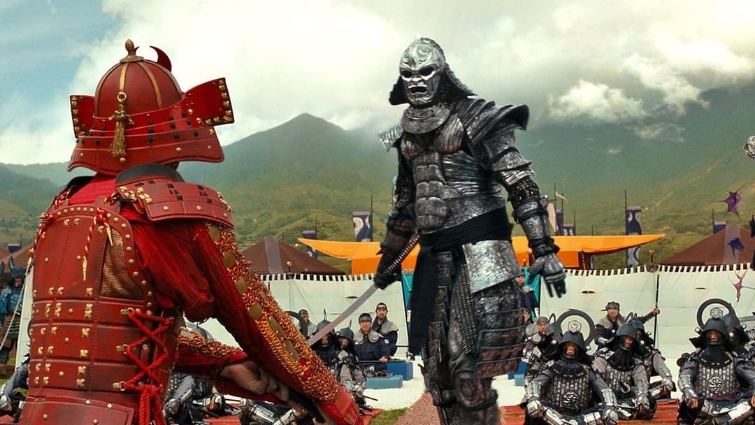 47 Ronin backdrop 12