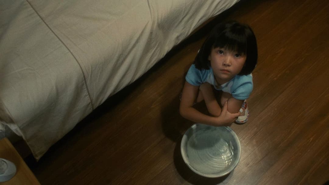 Dark Water backdrop 20