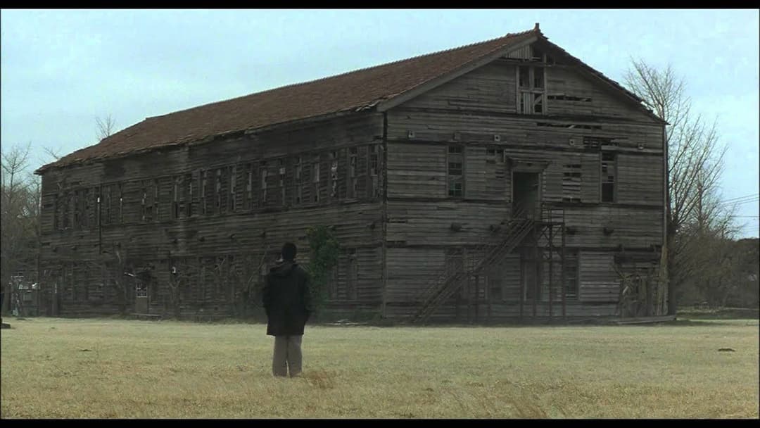 Зцілення backdrop 16