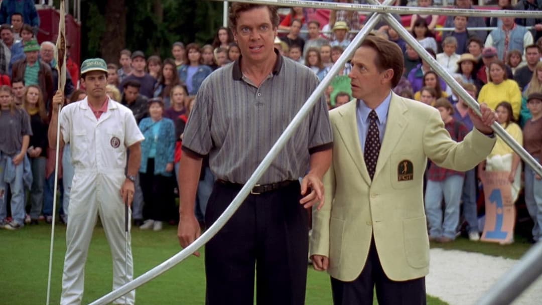 Щасливчик Гілмор backdrop 19