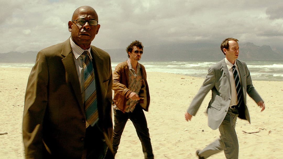 Теорія змови backdrop 7