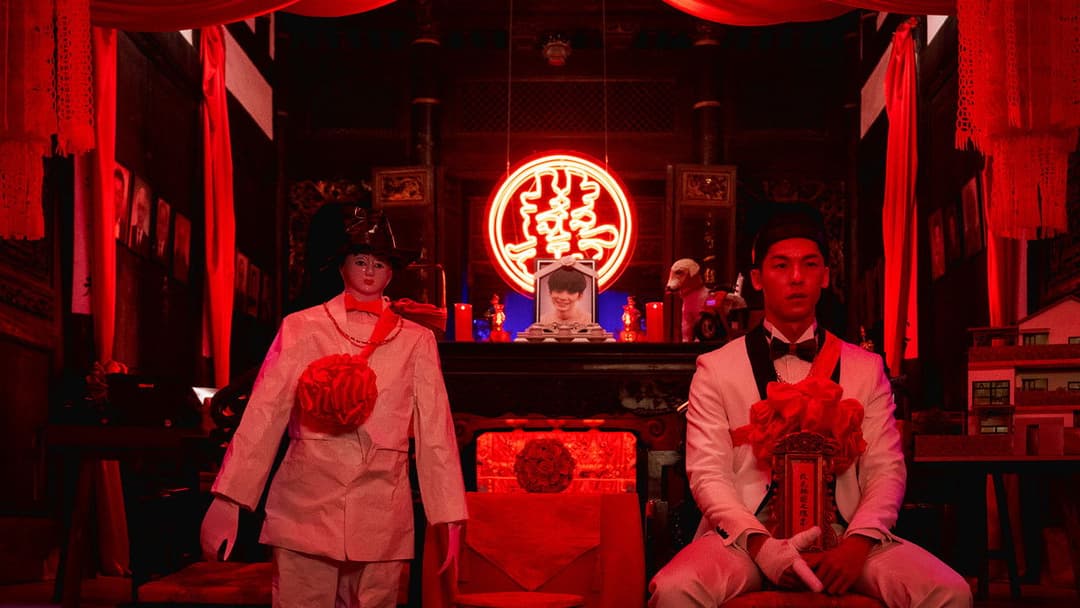 Marry My Dead Body backdrop 9