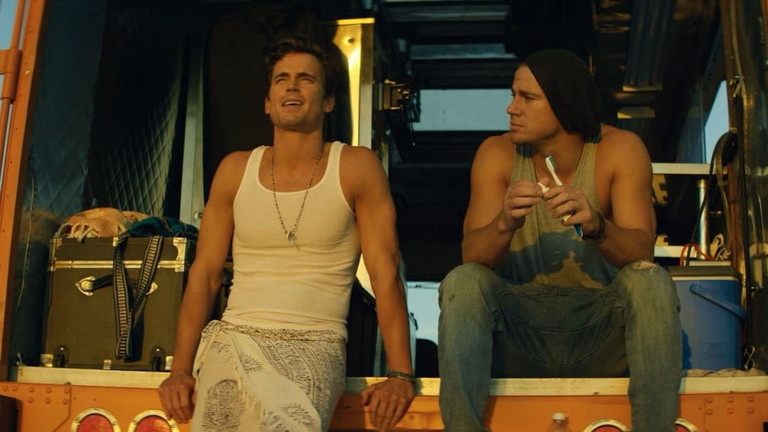 Супер-Майк XXL backdrop 18