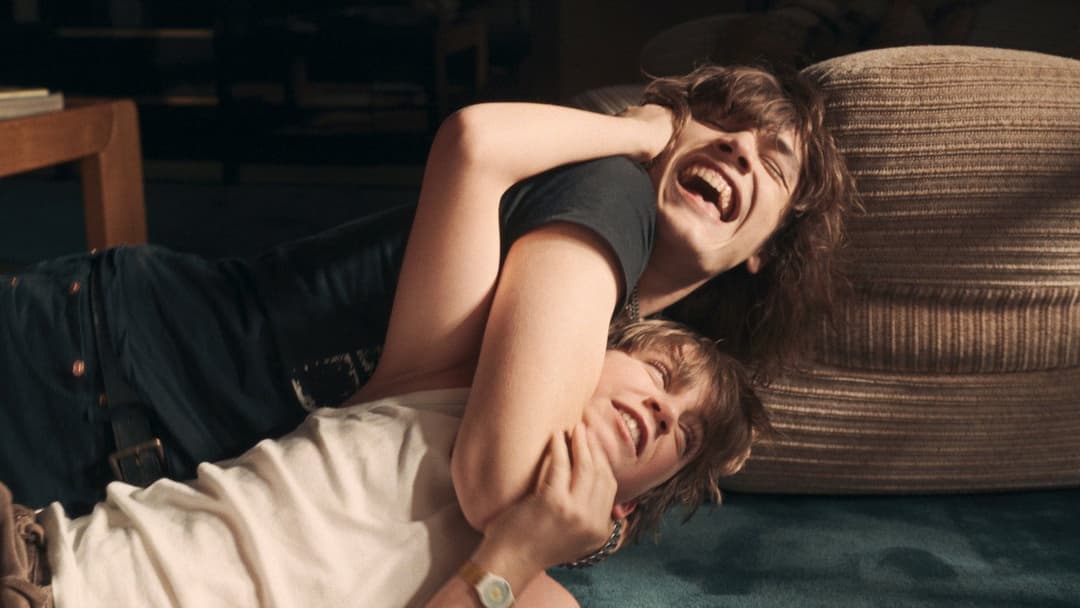 Juste une illusion backdrop 2