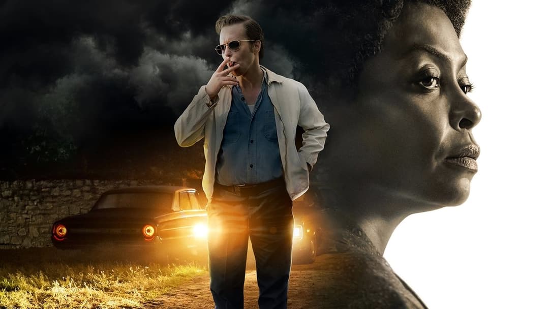 Кращі вороги backdrop 1