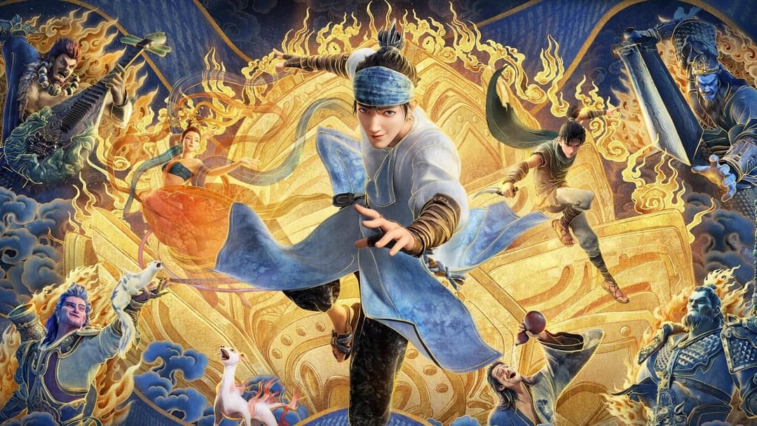 New Gods: Yang Jian backdrop 10