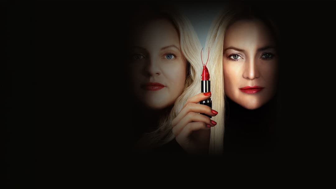 Маска backdrop 5