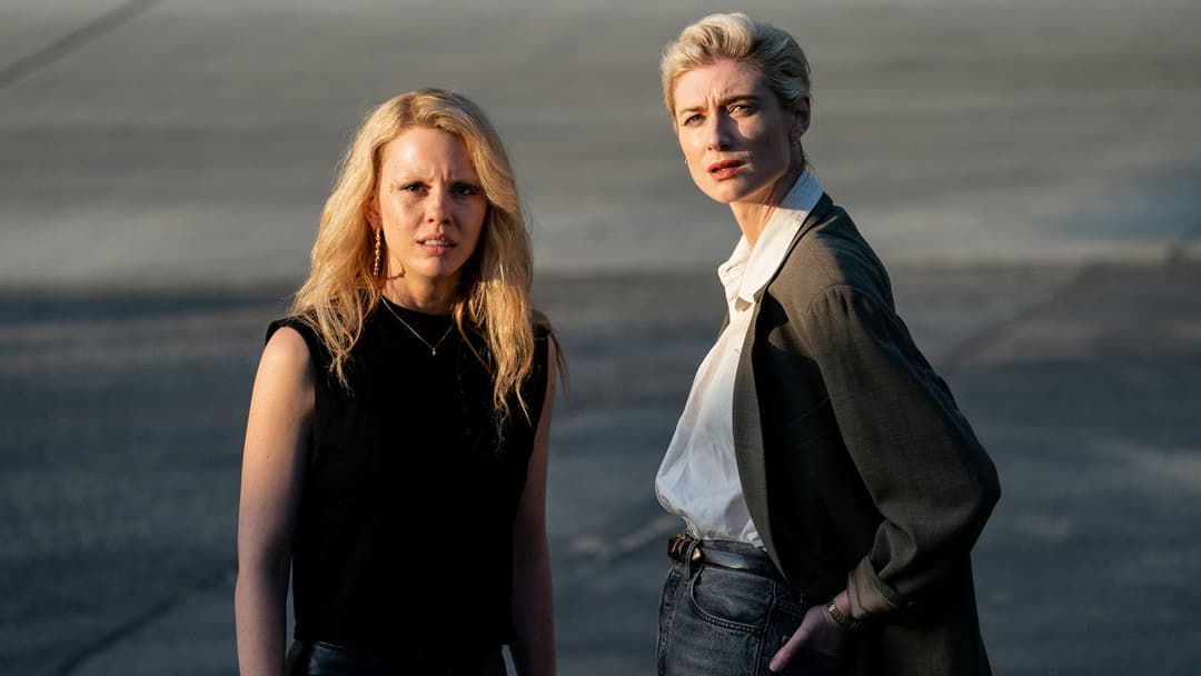 МАХХХІН backdrop 15