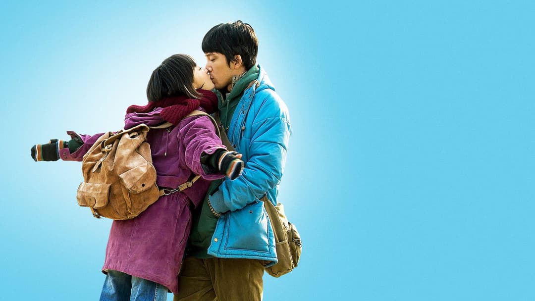 Us and Them backdrop 6