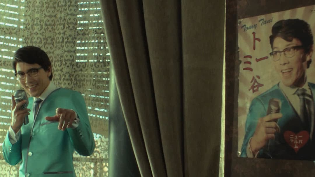 Liza, a rókatündér backdrop 8