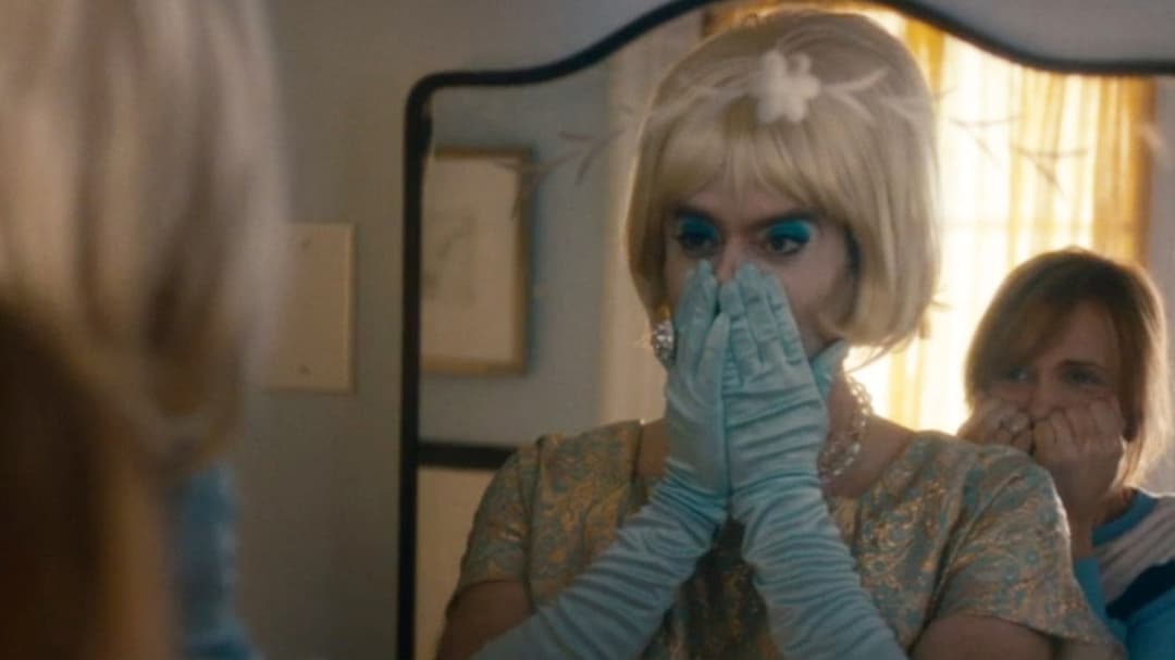 Близнюки backdrop 3