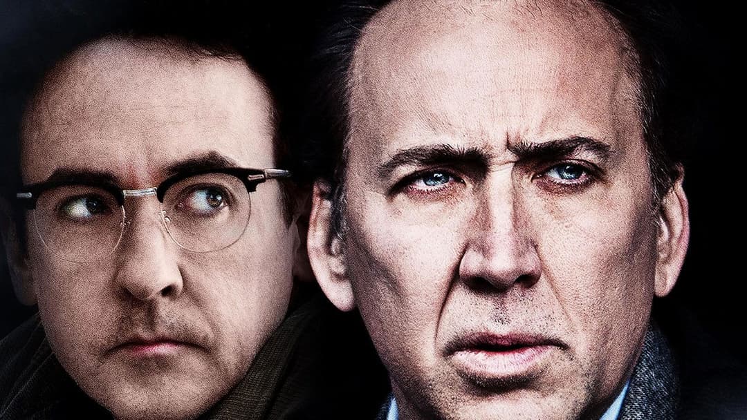 Мерзла земля backdrop 10