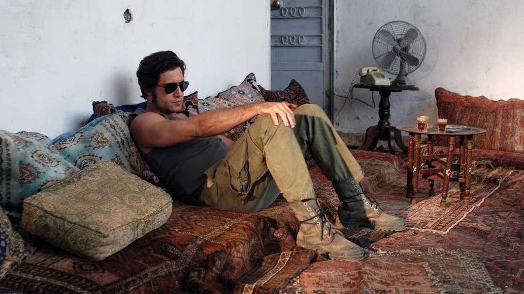 Карлос backdrop 7