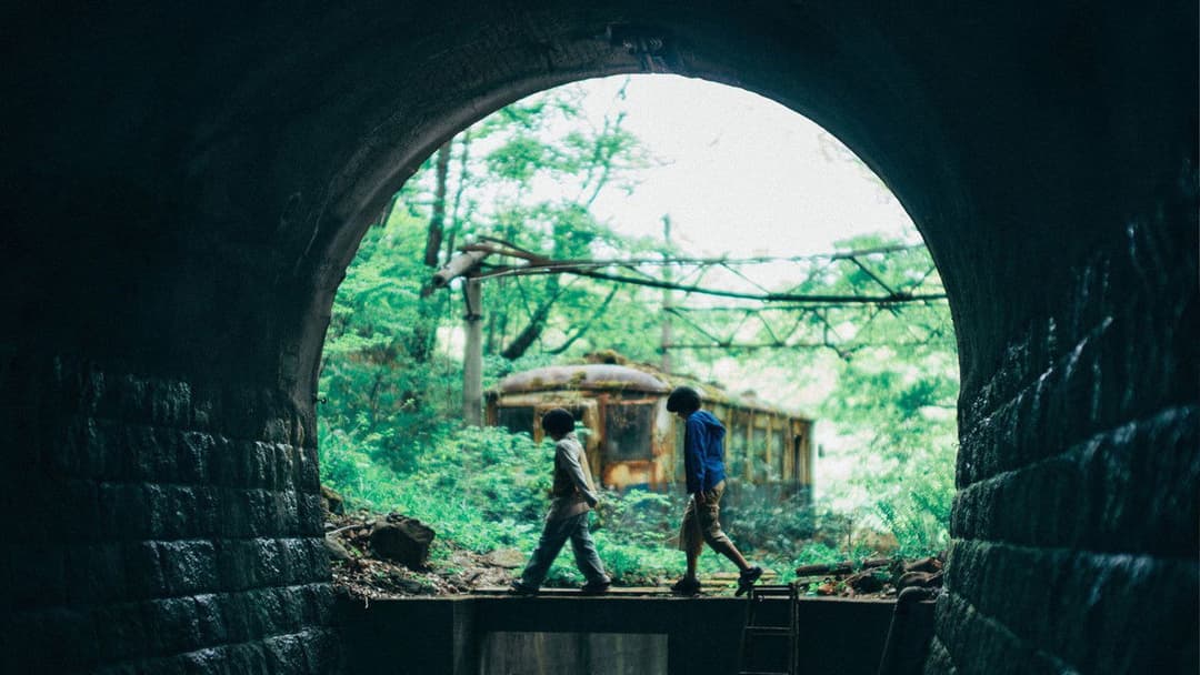 Die Unschuld backdrop 10