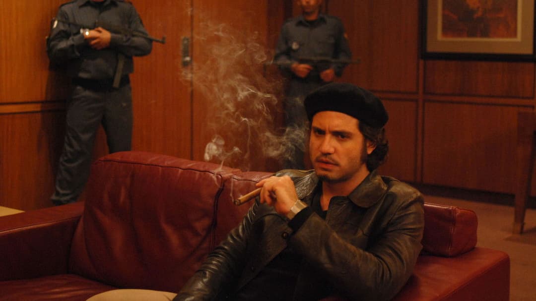 Карлос backdrop 5