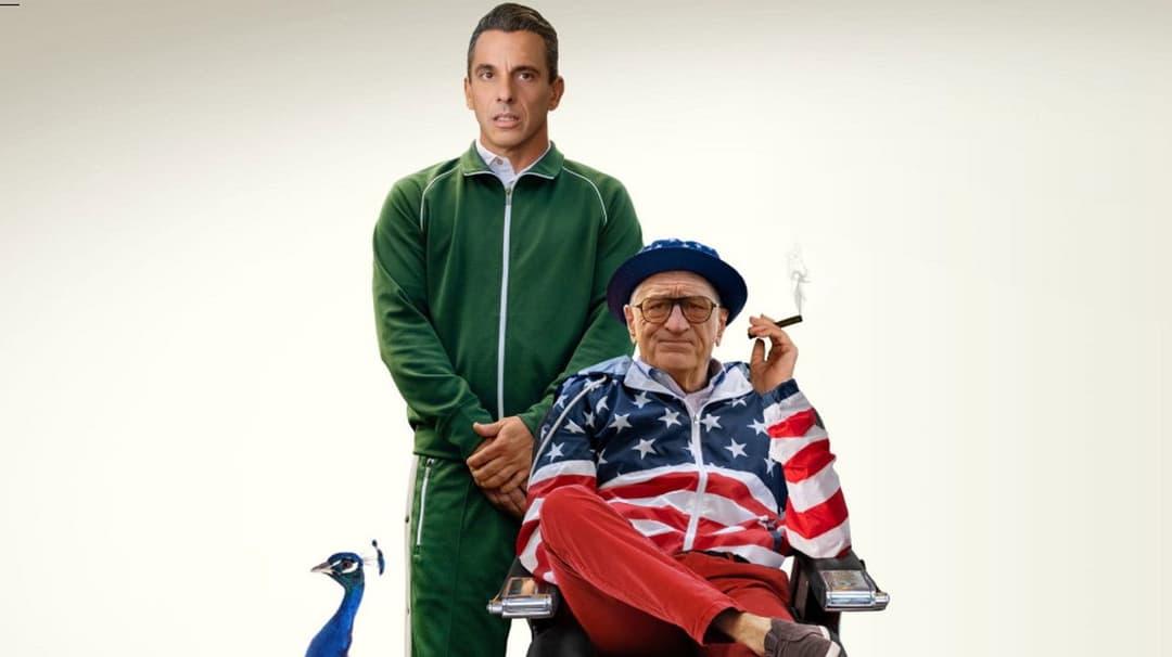 Татусів уїкенд backdrop 4