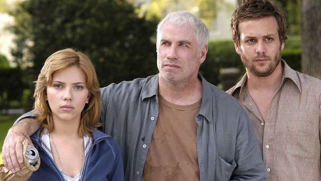 Любовна лихоманка backdrop 4