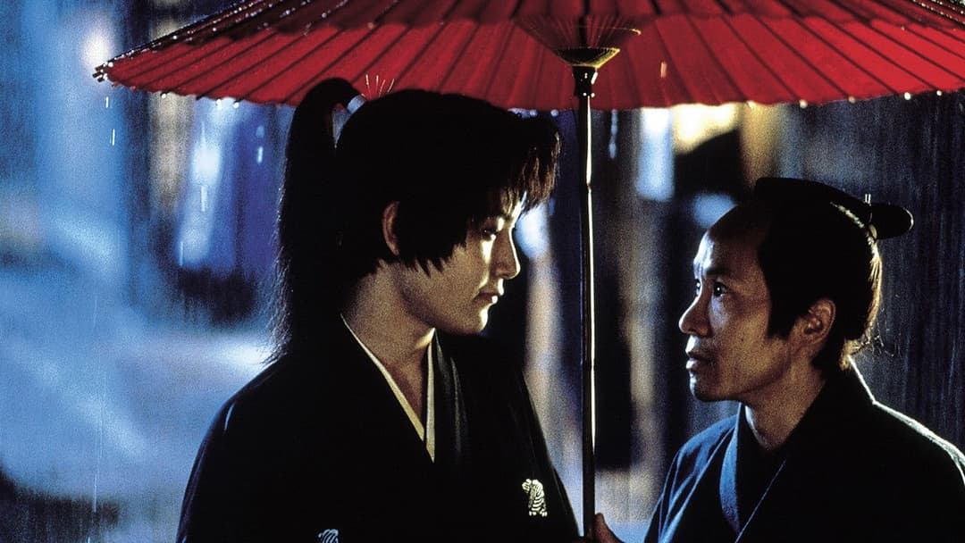 御法度 backdrop 2