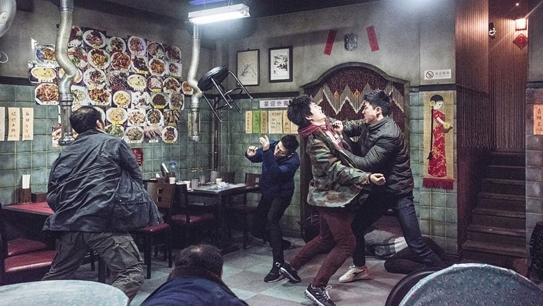 Midnight Runners backdrop 9