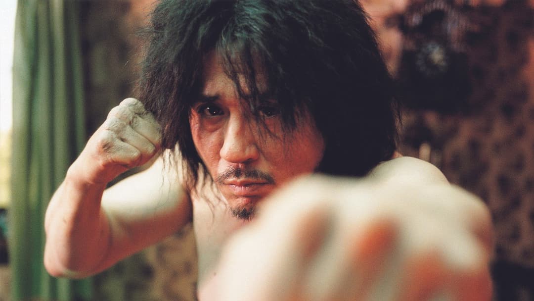 Олдбой backdrop 20