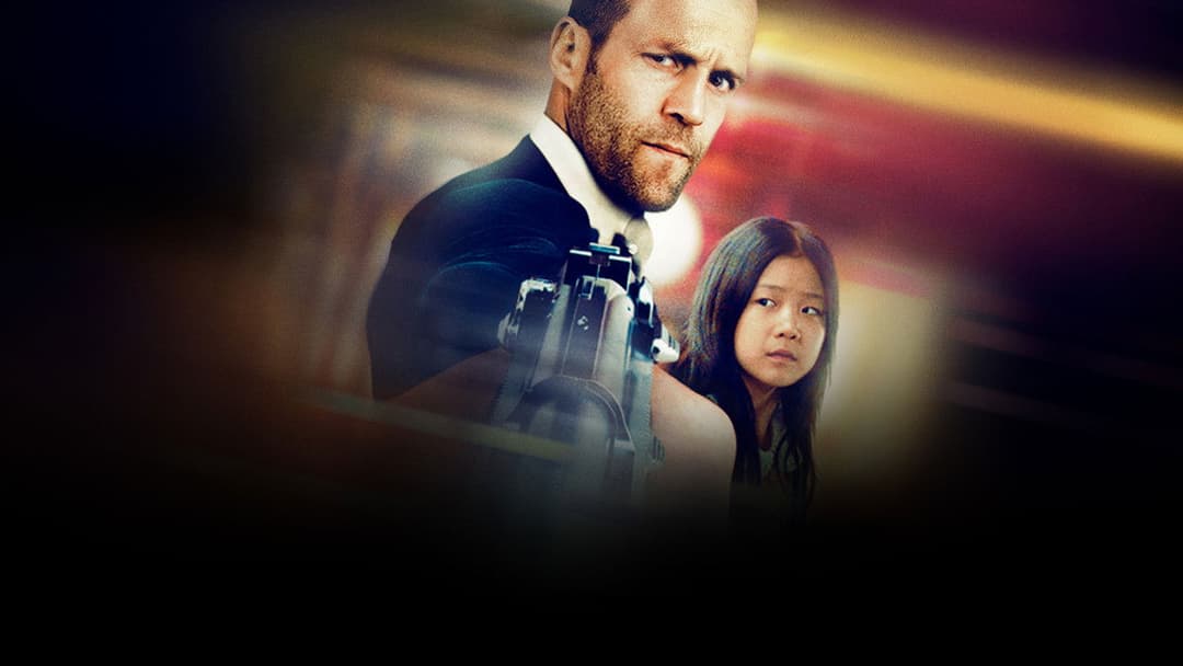 Захисник backdrop 7