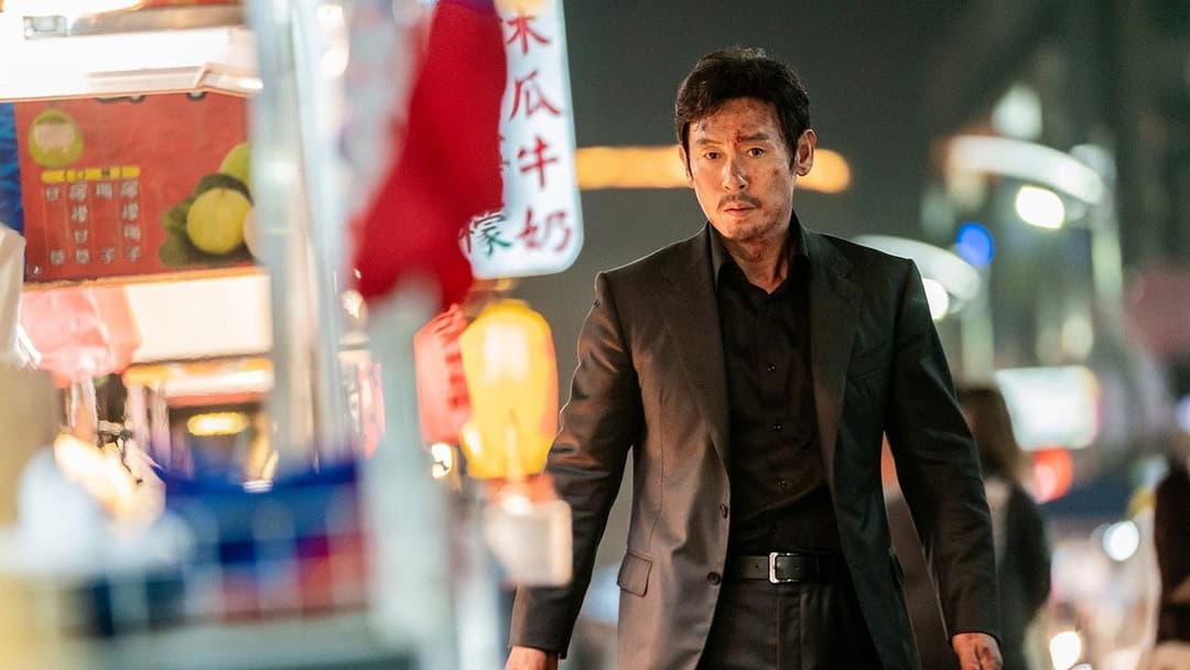 Якша: Агент, що не знає жалю backdrop 4