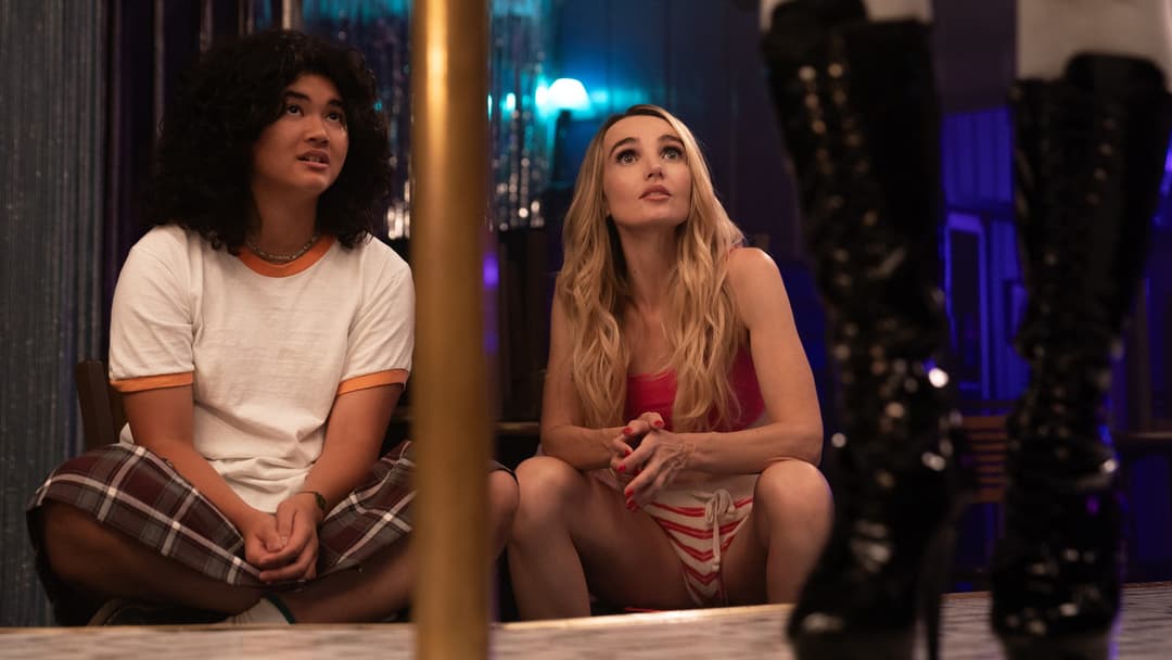 Summer of 69 backdrop 3