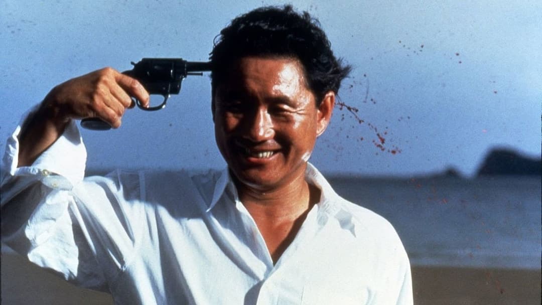 Sonatine backdrop 12