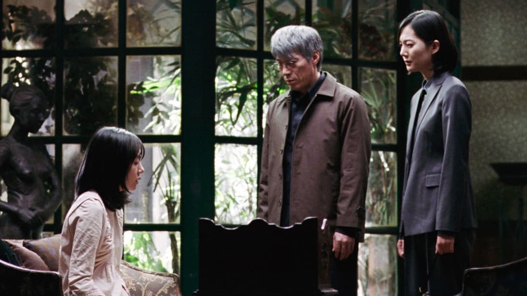 Історія двох сестер backdrop 4