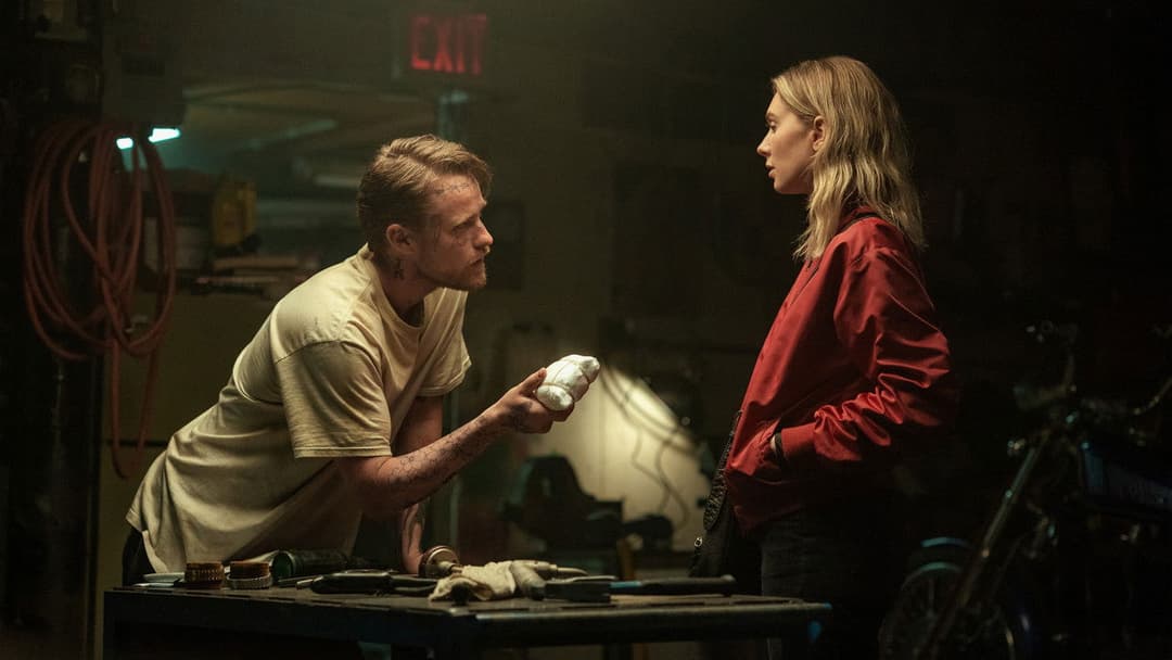 Ніч завжди настає backdrop 6