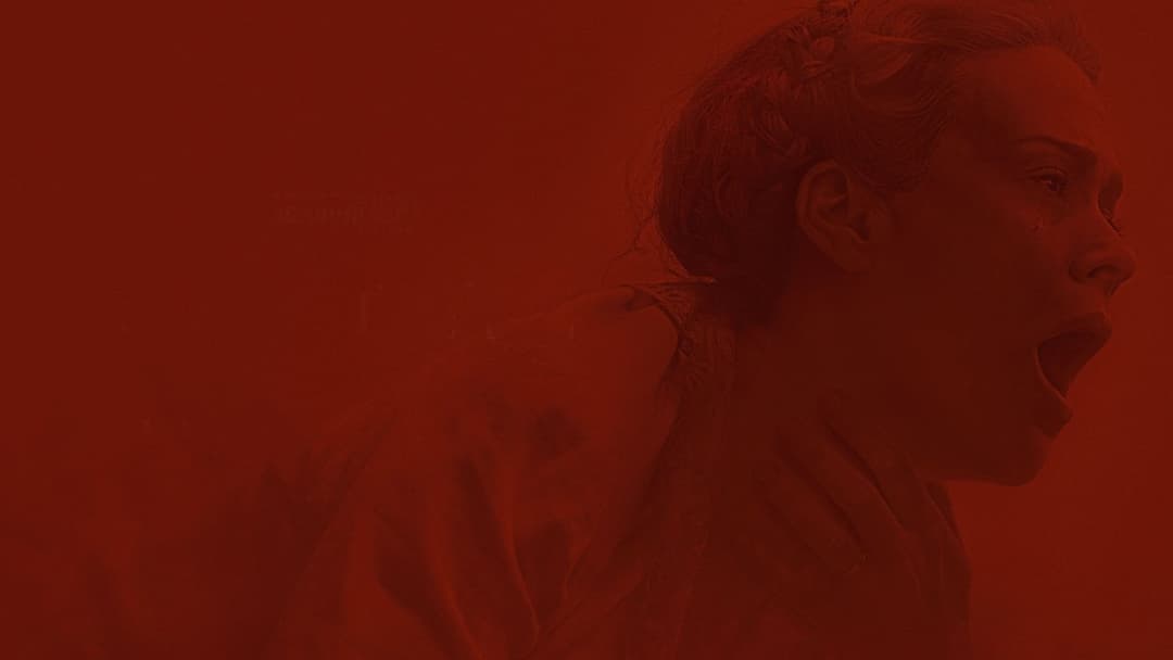 Затримай дихання backdrop 6