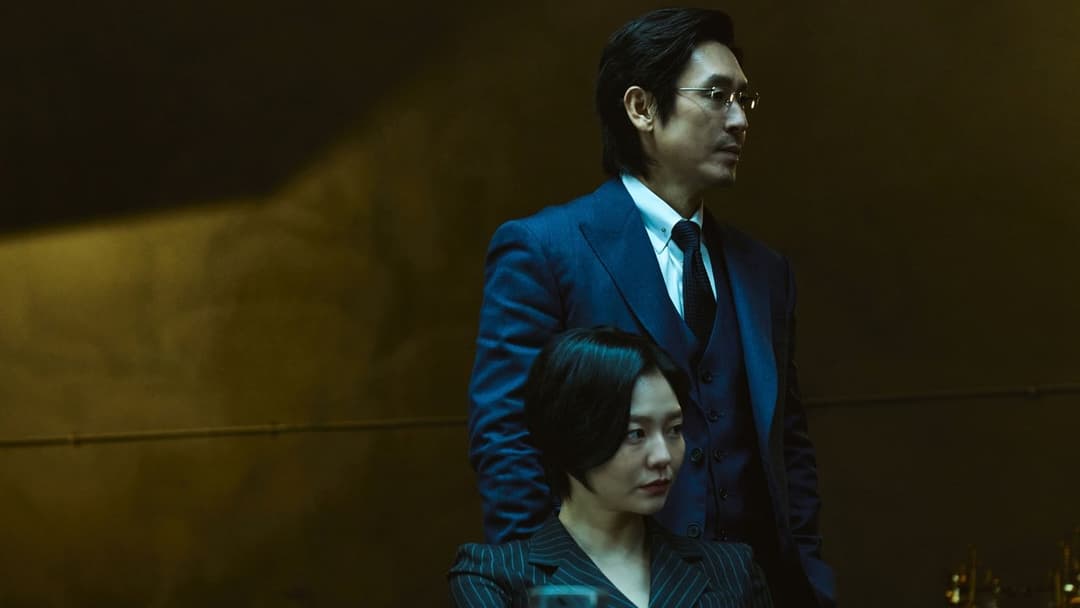 Kill Boksoon backdrop 17