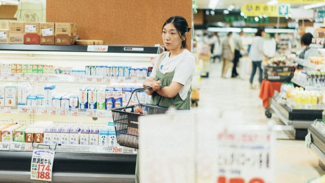 Die Unschuld backdrop 18