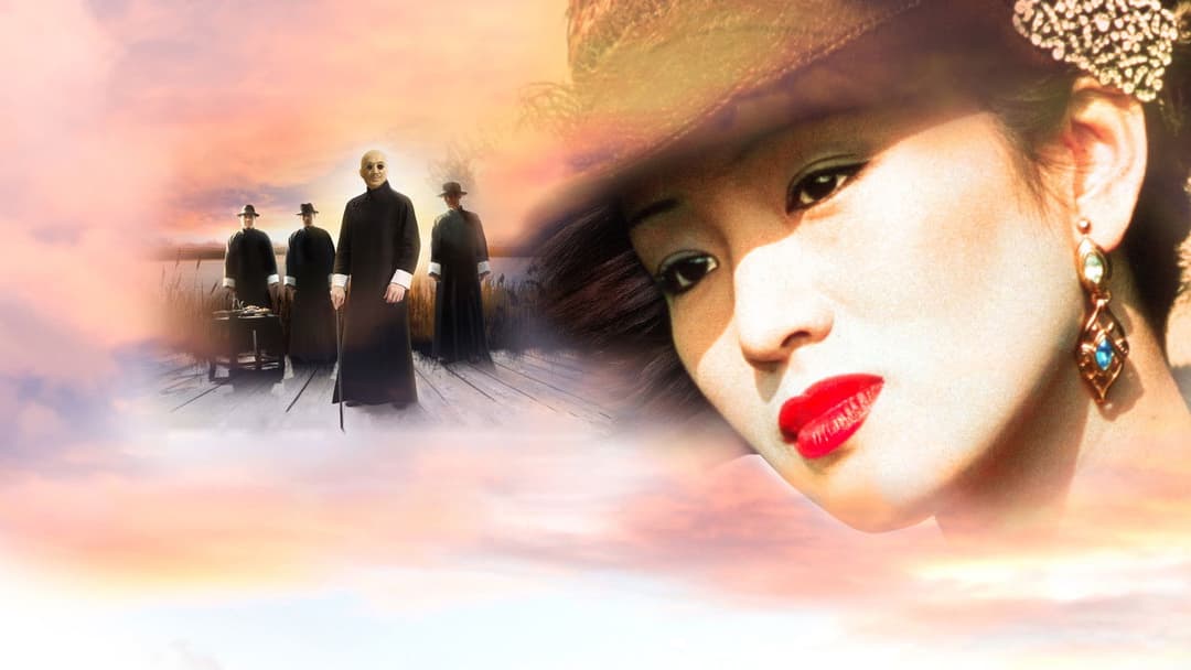 Shanghai Serenade backdrop 3