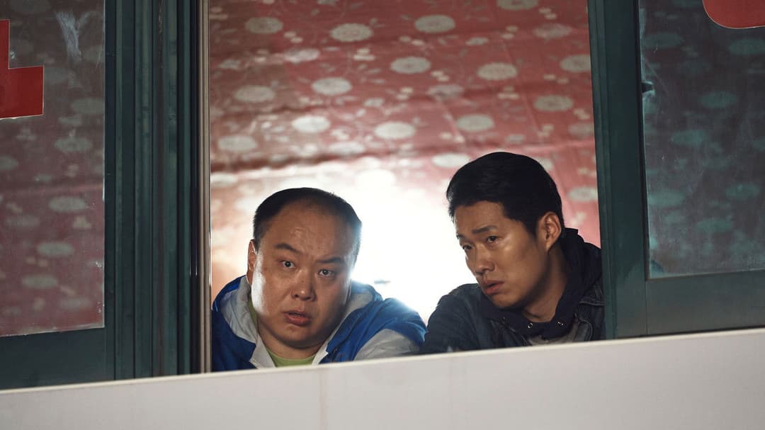 Mission: Cross backdrop 7