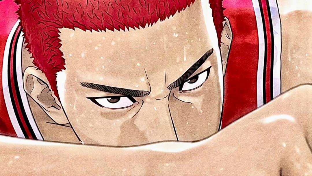 The First Slam Dunk backdrop 6